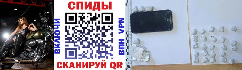 АМФ Розовый  Зуевка 
