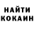 Amphetamine VHQ Alunja Malko