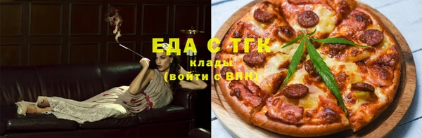 COCAINE Алзамай