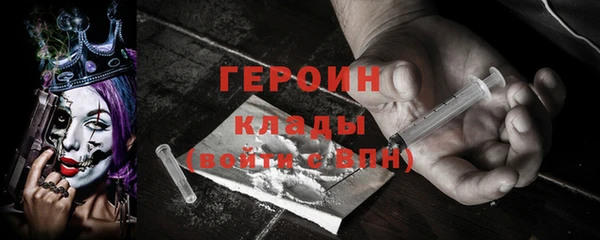 COCAINE Алзамай