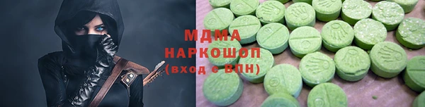 амф Алексин