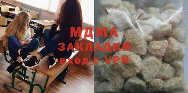 COCAINE Алзамай