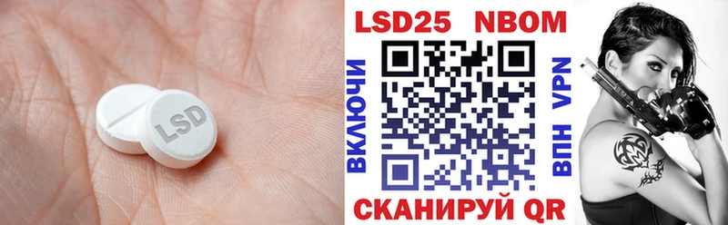 хочу   KRAKEN зеркало  ЛСД экстази кислота  Зуевка 