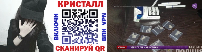 hydra как войти  Зуевка  МЕТАМФЕТАМИН Декстрометамфетамин 99.9%  цены  