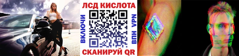 как найти   Зуевка  Марки NBOMe 1500мкг 